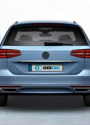 Накладка над номером sw (omsaline, нерж) для volkswagen passat b8 2015-2024 гг
