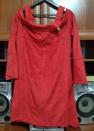 Платье коктейльное р.52