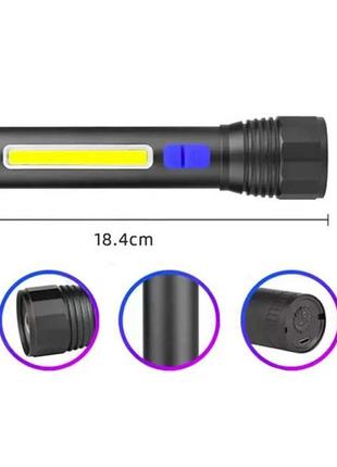 Фонарь ручной аккумуляторный cb-c12-p50-cob2 фото