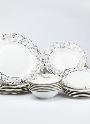 Столовый сервиз тарелок 24 штуки керамических на 6 персон. shop