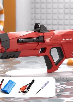 Аккумуляторный водный бластер electric water gun versus red
