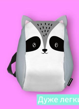 Рюкзак для дітей дошкільного віку в садок, маленький дитячий рюкзачок для малюків хлопчика та дівчинки