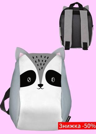 Маленький дитячий рюкзачок для малюків, для прогулянок поїздок садка, дитячі рюкзаки для хлопчиків