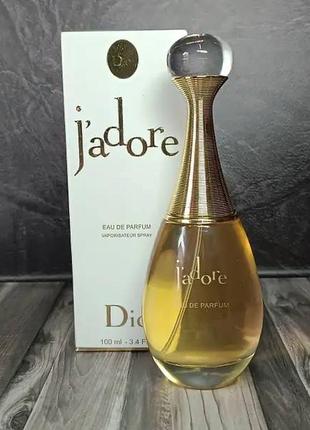 Christian dior j'adore 100ml1 фото