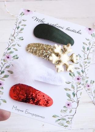 Зимние заколки клик-клак для малышки детские новогодние заколки