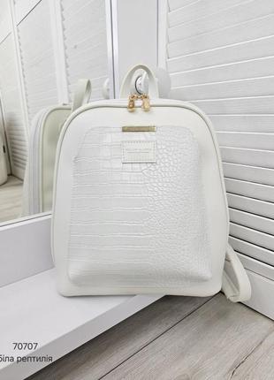 Жіночий шикарний та якісний рюкзак сумка для дівчат білий рептилія3 фото
