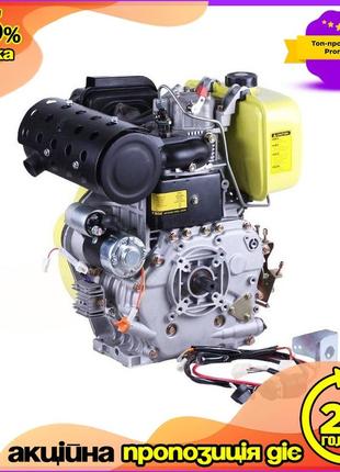 Двигун дизельний 195fe ybx 13 к.с. для мотоблоку під шліци 25 мм dm-11