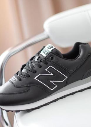 3085 new balance 574 кросівки чоловічі нью беленс кроссовки мужские