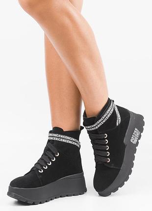 Ботинки winner boots черные 004-43 37
