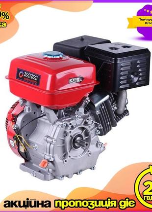 Двигатель бензиновый 192f tata 16 л.с. под шлиц 25 мм. одноцилиндровый четырехтактный горизонтальный дви dm-11
