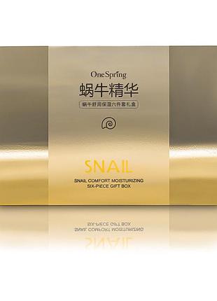 Набір для догляду за обличчям one spring snail repairbrightening з муцином равлики 6 в 1 dm-11