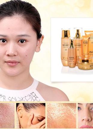 Набір для догляду за обличчям one spring snail repairbrightening з муцином равлики 6 в 1 dm-11