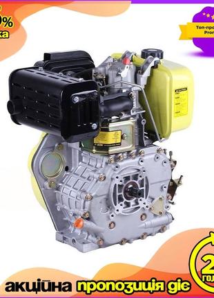 Двигун дизельний 186fa ybx 9 л.с. для мотоблоку під шліци 25 мм dm-11