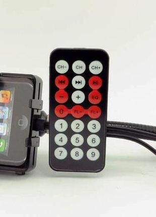 Підставка для iphone 5 з прикурювачем