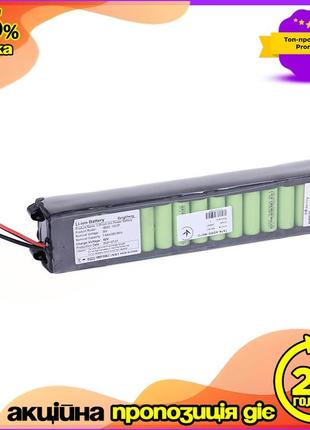 Аккумуляторная батарея 7.8ah - sm литий-ионный источник питания для электросамоката dm-11