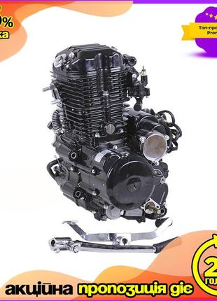 Двигатель cg300-2 тата 170мм мотоцикл китайский водяное охлаждение dm-11