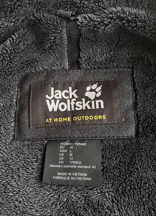 Жіноча куртка jack wolskin3 фото