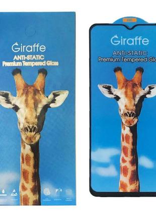 Защитное стекло giraffe anti-static xiaomi poco c50, poco c51 full glue с черной рамкой