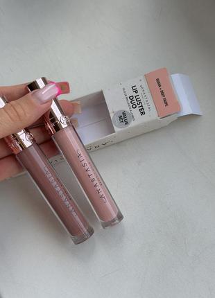Anastasia beverly hills блеск для губ