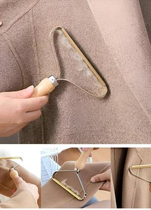 Щётка-скребок для удаления шерсти животных, волос, ворса, катышков с ковров, одежды, мебели