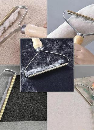 Щётка-скребок для удаления шерсти животных, волос, ворса, катышков с ковров, одежды, мебели