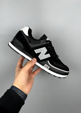 New balance 574 black/white