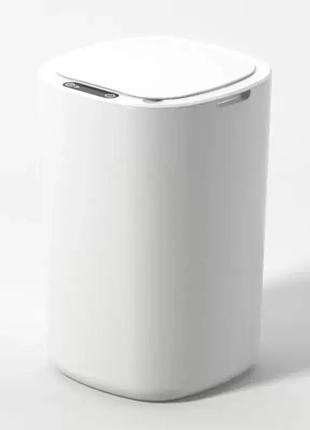 Ведро для мусора cенсорное с крышкой 10 л