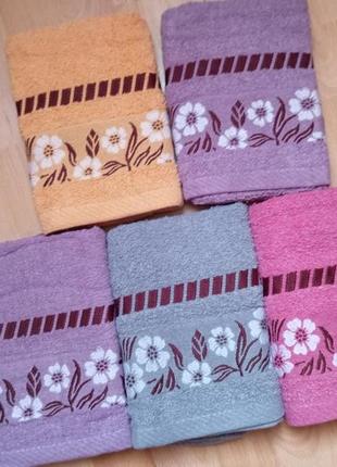 Рушники ромашка яскрава 50*100 см бавовна