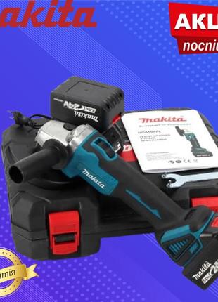 Акумуляторна болгарка makita dga504zl (24v, ø125 мм). ушм макіта, кутова шліфмашина, турбинка
