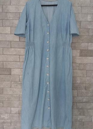 Платье тоненький джинс