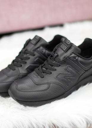 3284 new balance 574 кроссовки мужские Сенсел кроссовки мужское5 фото