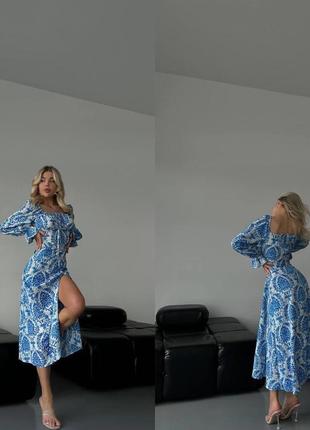 Сукня