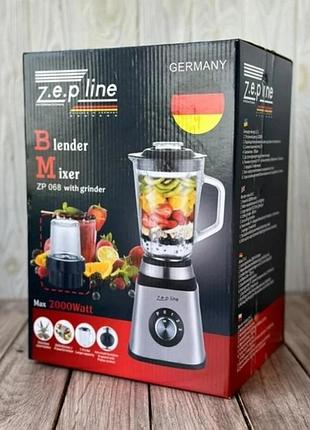 Стационарный блендер 2в1 измельчитель с кофемолкой (стеклянная чаша) + стакан для...