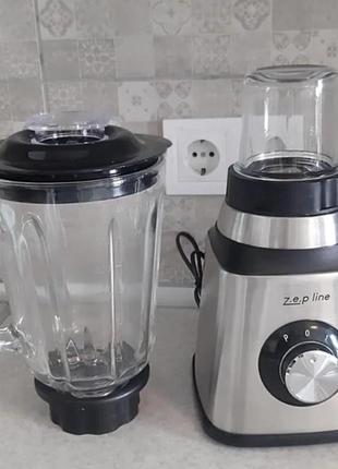 Стационарный блендер 2в1 измельчитель с кофемолкой (стеклянная чаша) + стакан для...