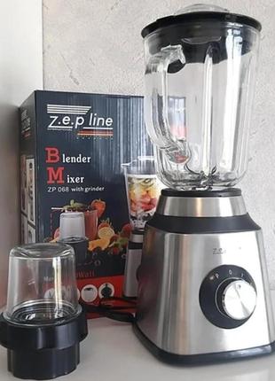 Стационарный блендер 2в1 измельчитель с кофемолкой (стеклянная чаша) + стакан для...