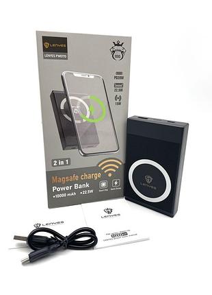 Power bank lenyes magsafepw017d 10 000 mah (22.5w pd20w wireless 15 w) (реальна місткість)