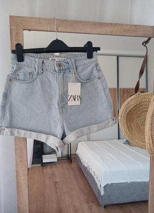 Шорти широкі джинсові zara