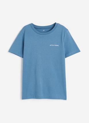 Футболка h&m
