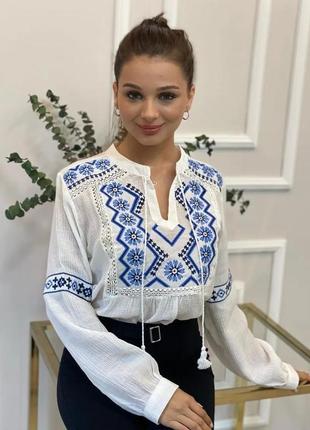Роскошная вышиванка