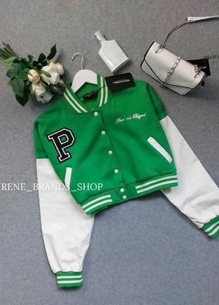 Куртка бомбер кожаные рукава новая