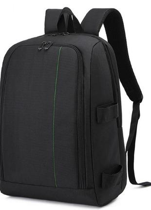 Рюкзак для фотоапарата універсальний з відділом для ноутбука 15,6" і дощовиком ( код: ibf022bg )