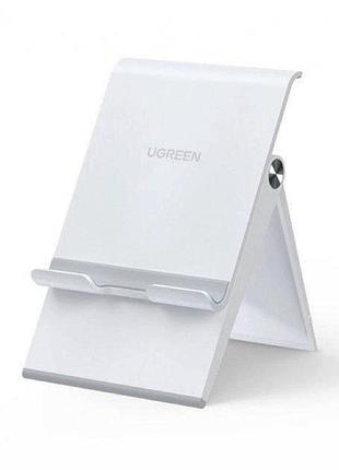 Тримач для мобільного ugreen lp247 adjustable portable stand (white)(ugr-80704)
