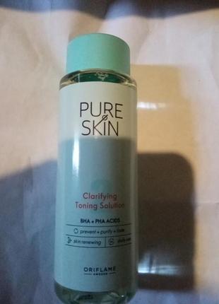Очищающий тоник pure skin