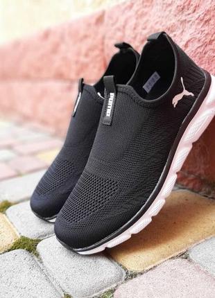 Puma тапки черные на белой подошве мокасины женские текстильные сетка легкое отличное качество весенние летние демисезонные демисезон низкие пума