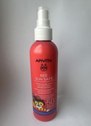 Лосьйон для тіла для дітей spf50