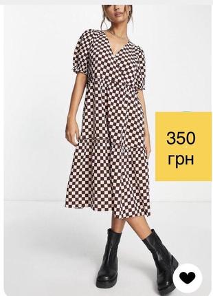 Плаття сукня