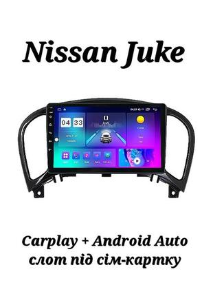 Магнітола android nissan juke, 4/32, 8 ядер, carplay, слот під сім-картку + рамка!