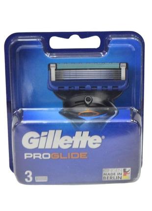 Картрідж для гоління gillette 3шт 5 лезвій proglide