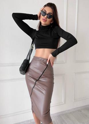 Кожаная юбка