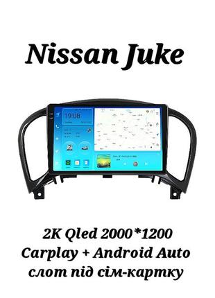 Магнитола 2k android nissan juke, 6/128, 8 ядер, carplay, слот под сим-карту + рамка!